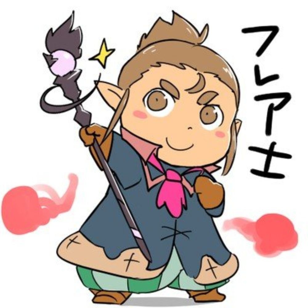 こん
