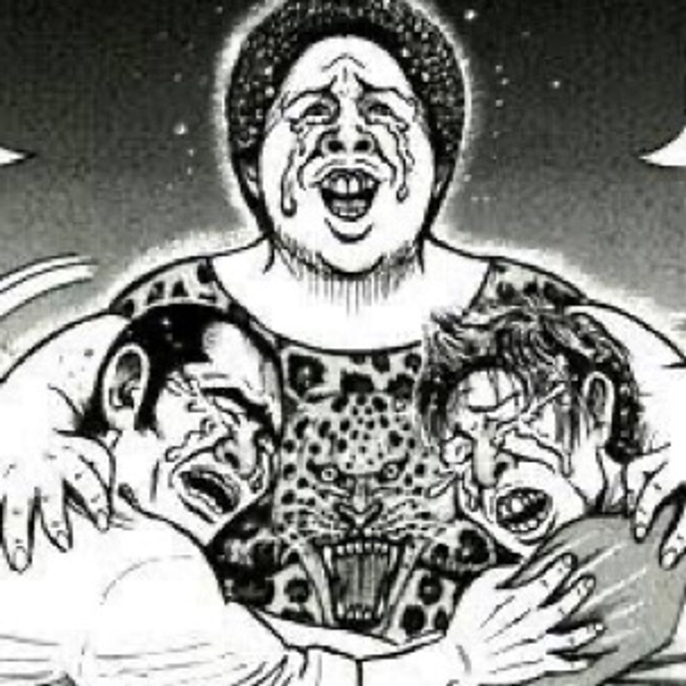 AKAN-OKAN