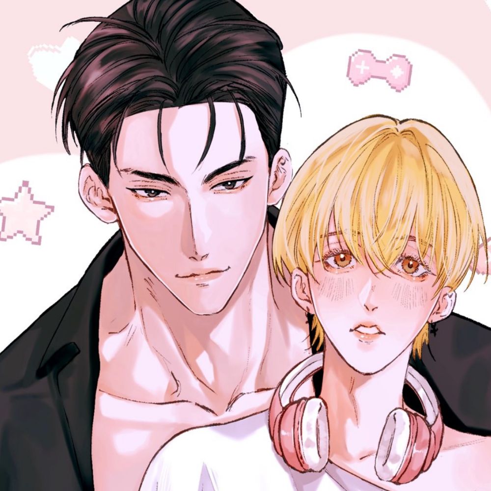 -เปียกปูน-