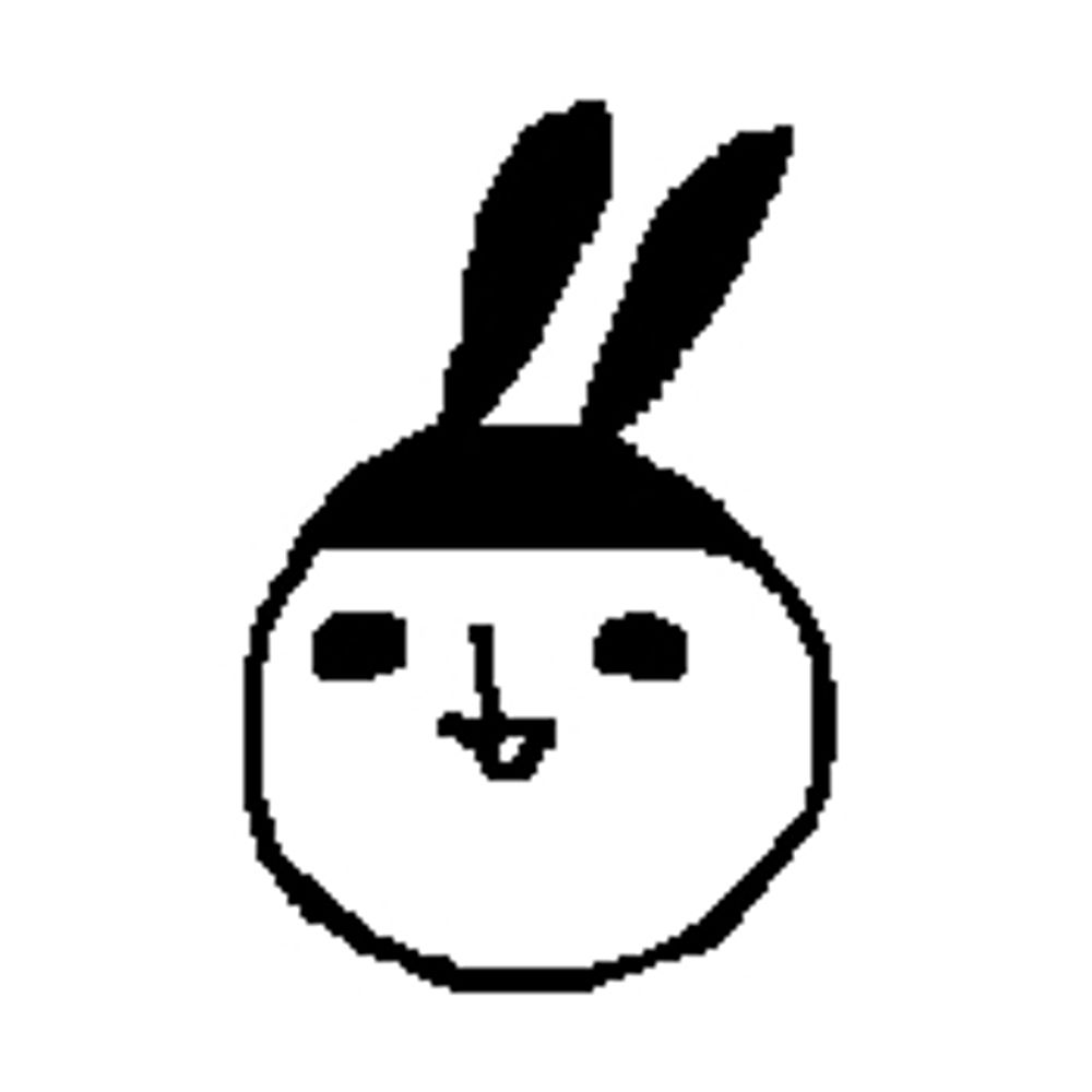 MIIR