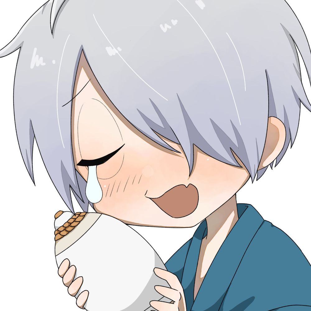まる