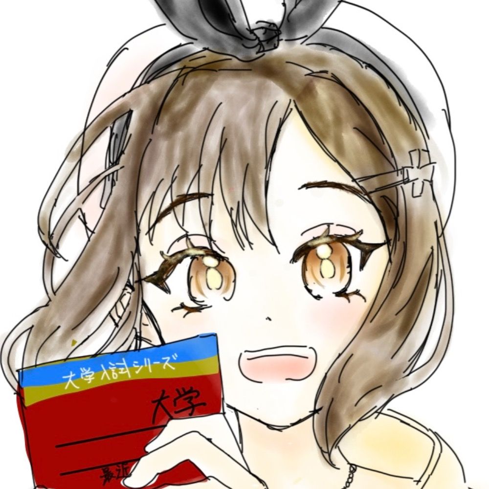 Yui