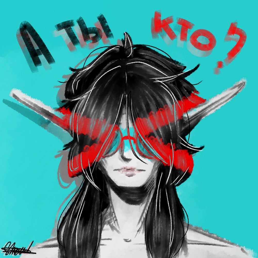 Уточка КряКря