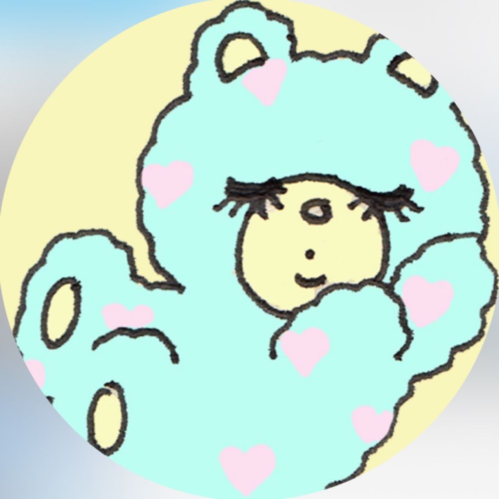 りい
