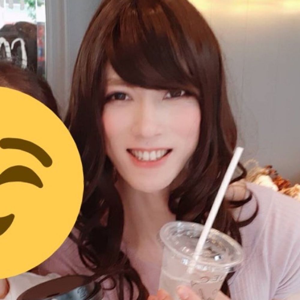 えみ