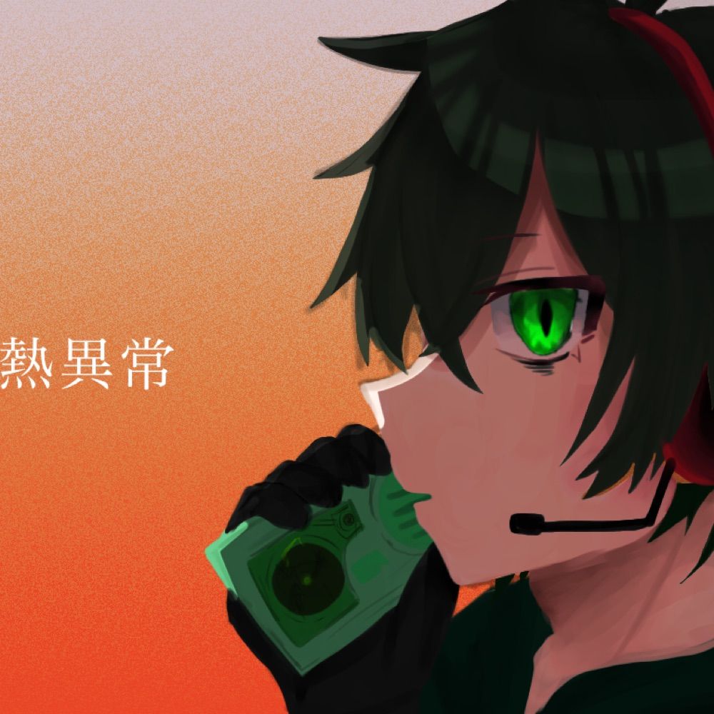 ゆう