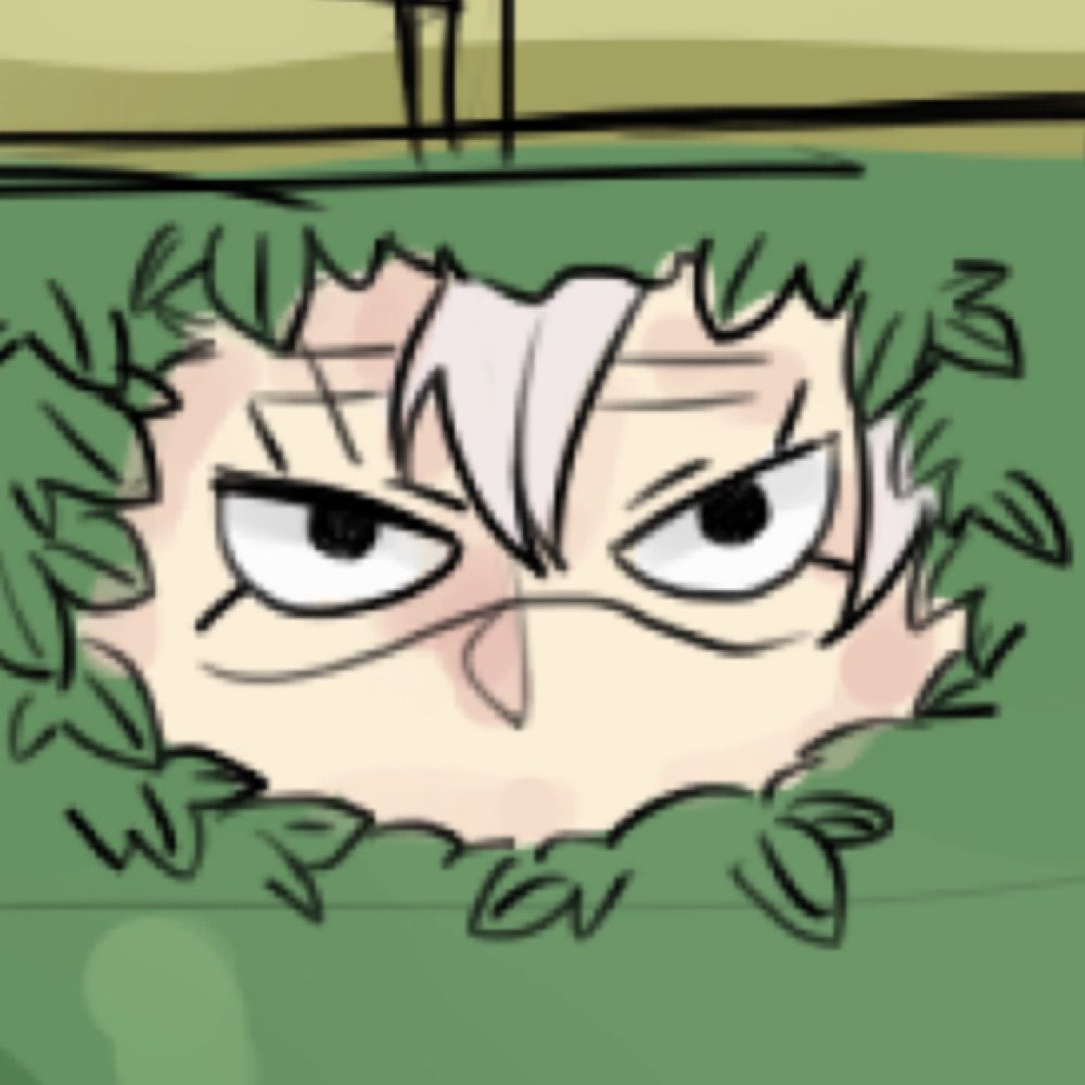 げむ
