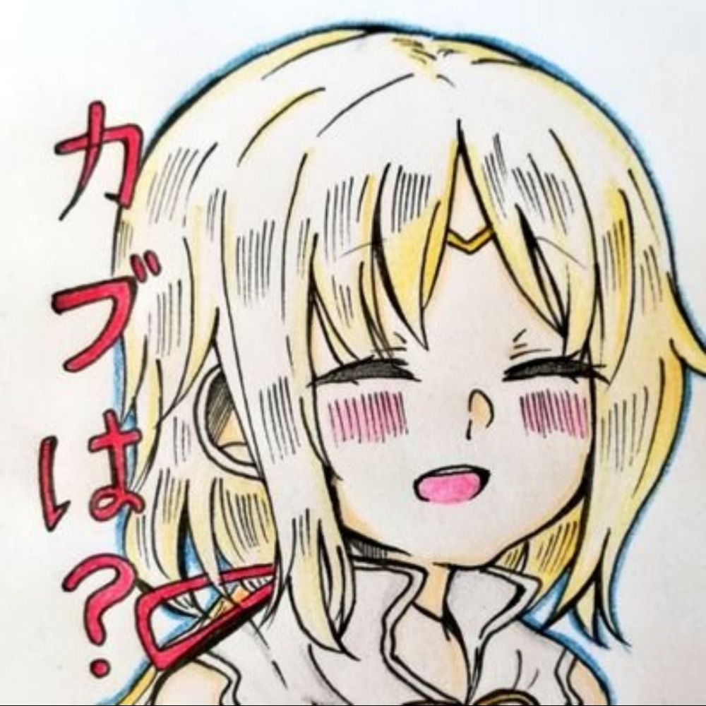 名無し