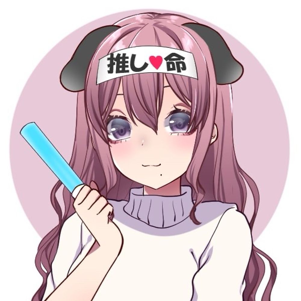 パンだ