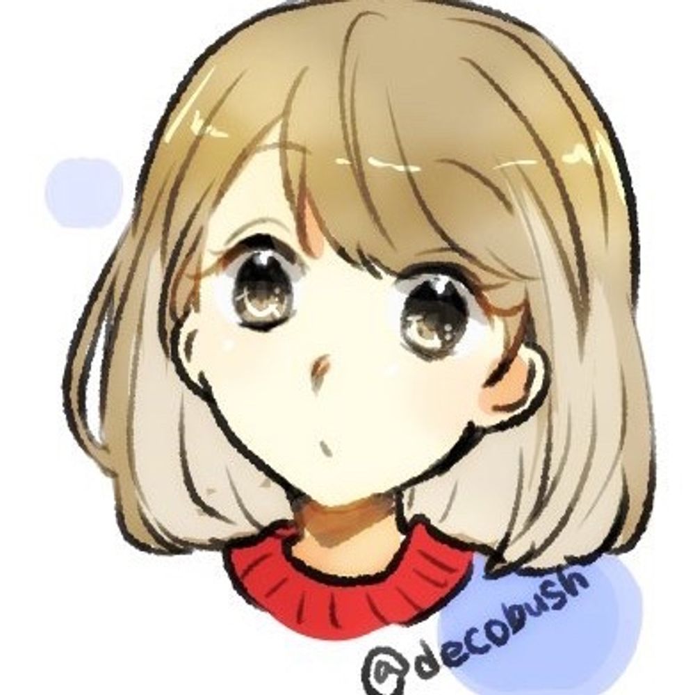 ゑゐ荼