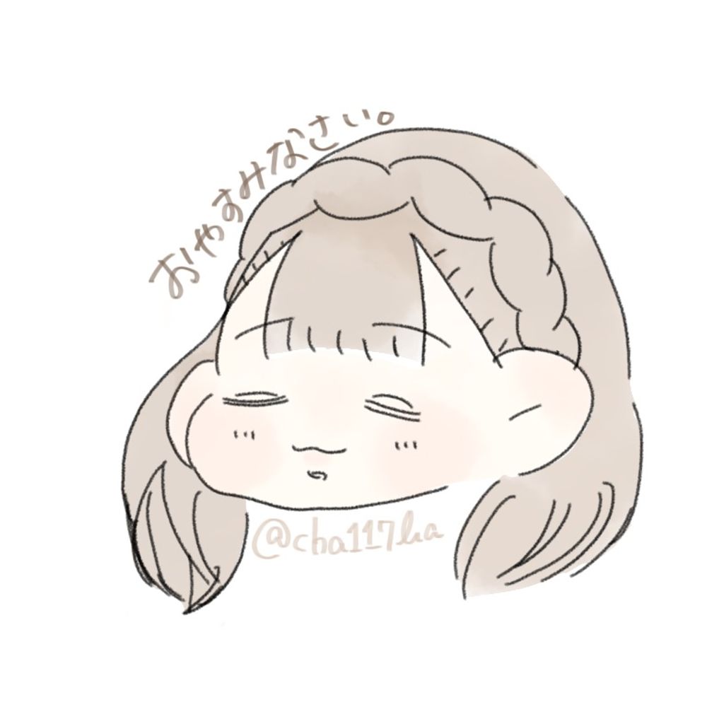 茶葉