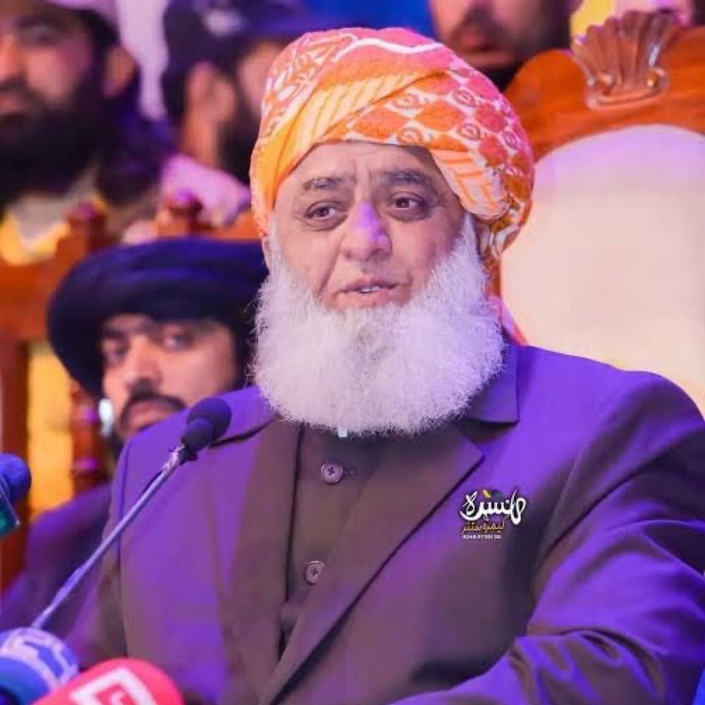 ALI KHAN