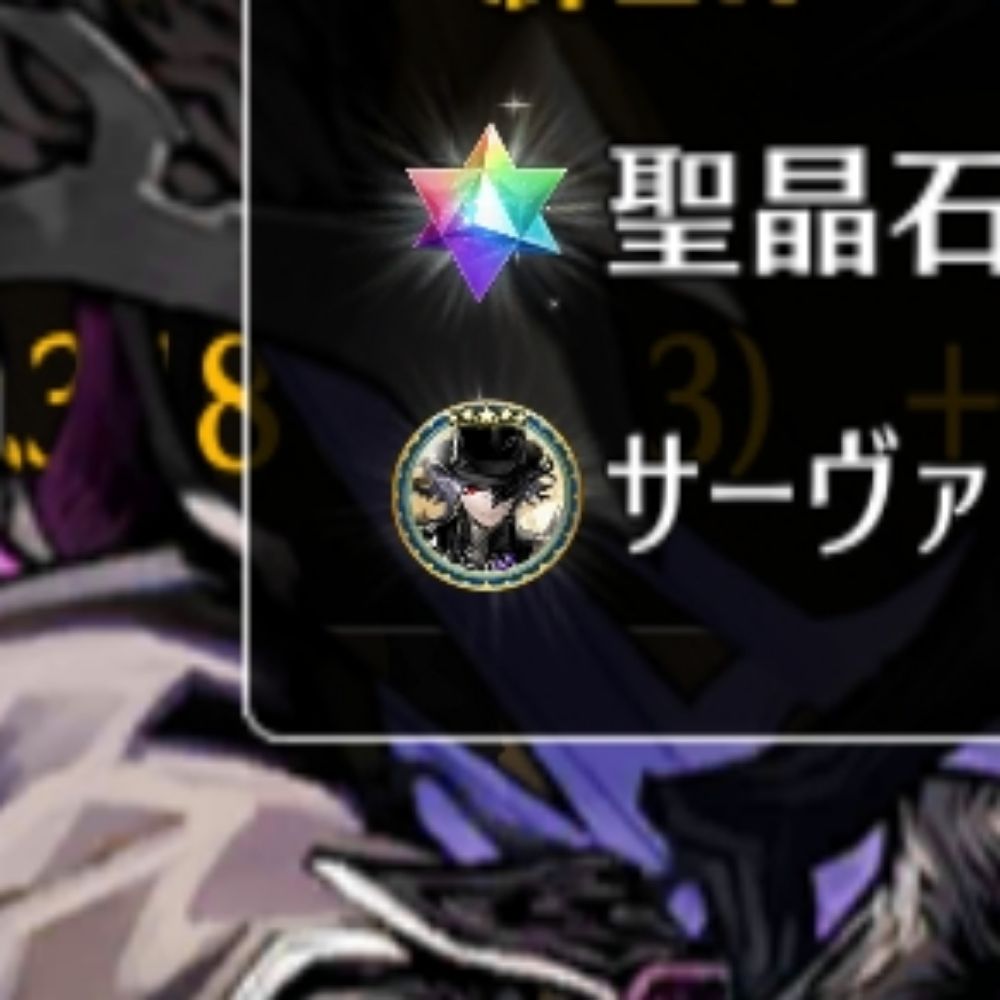 ショボねいえい