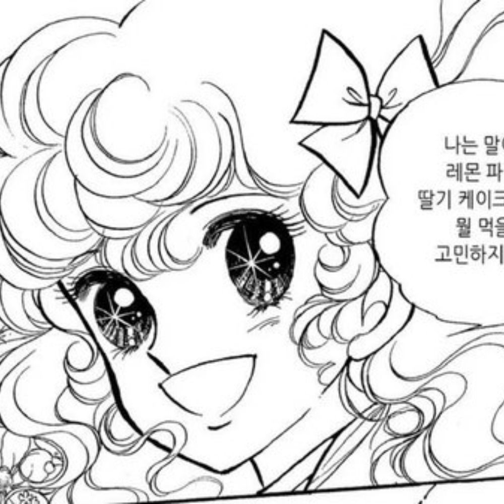 마카로그MAKAROG