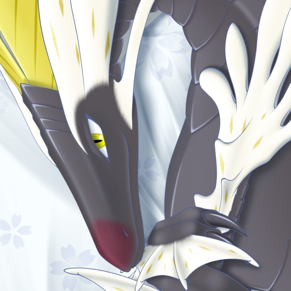 フォリュン