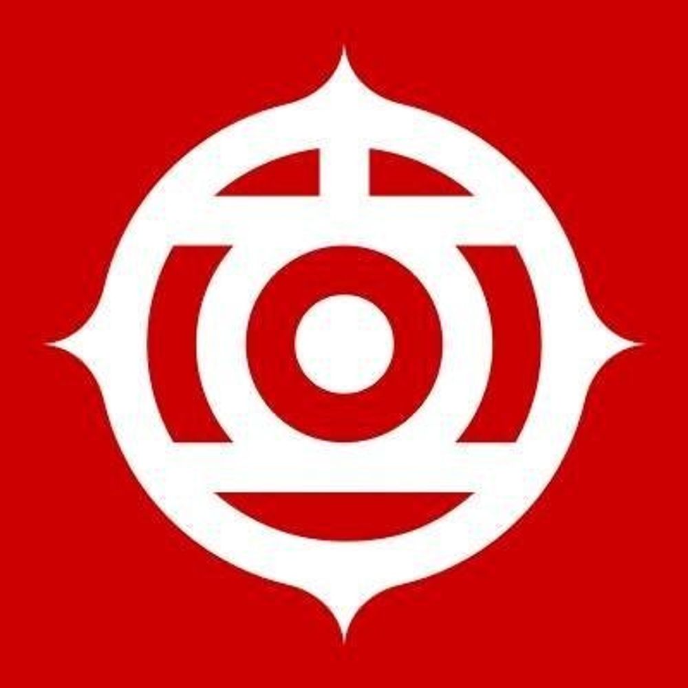 Hitachi Vantara