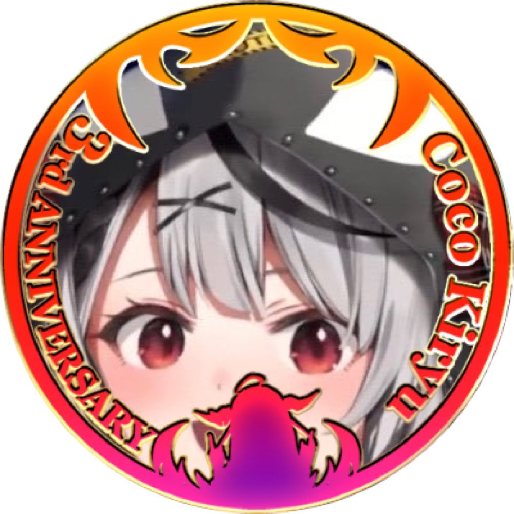 サイハテ