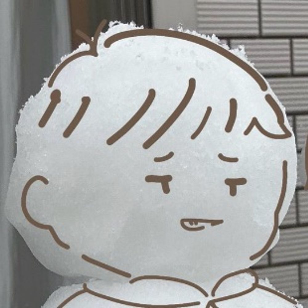 まこと