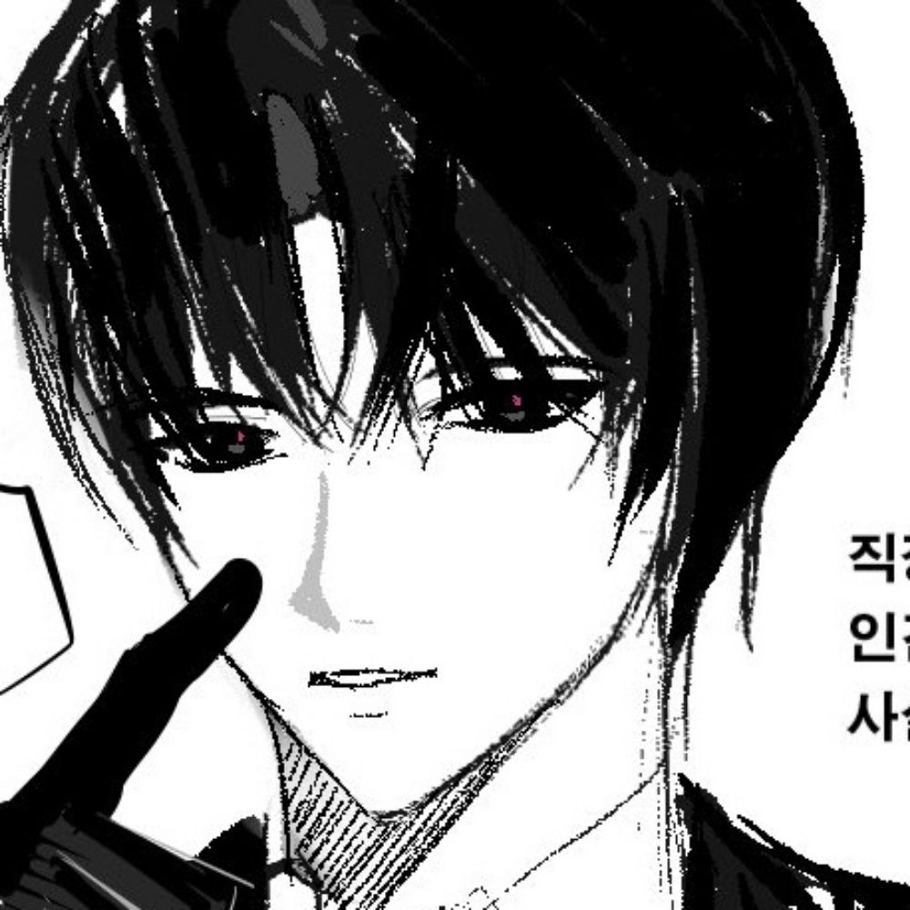 뉴페