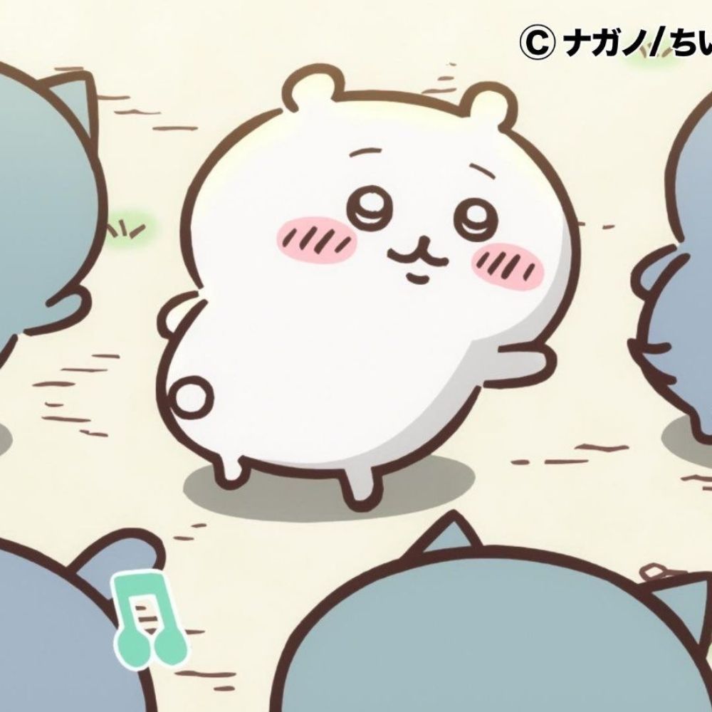 まき
