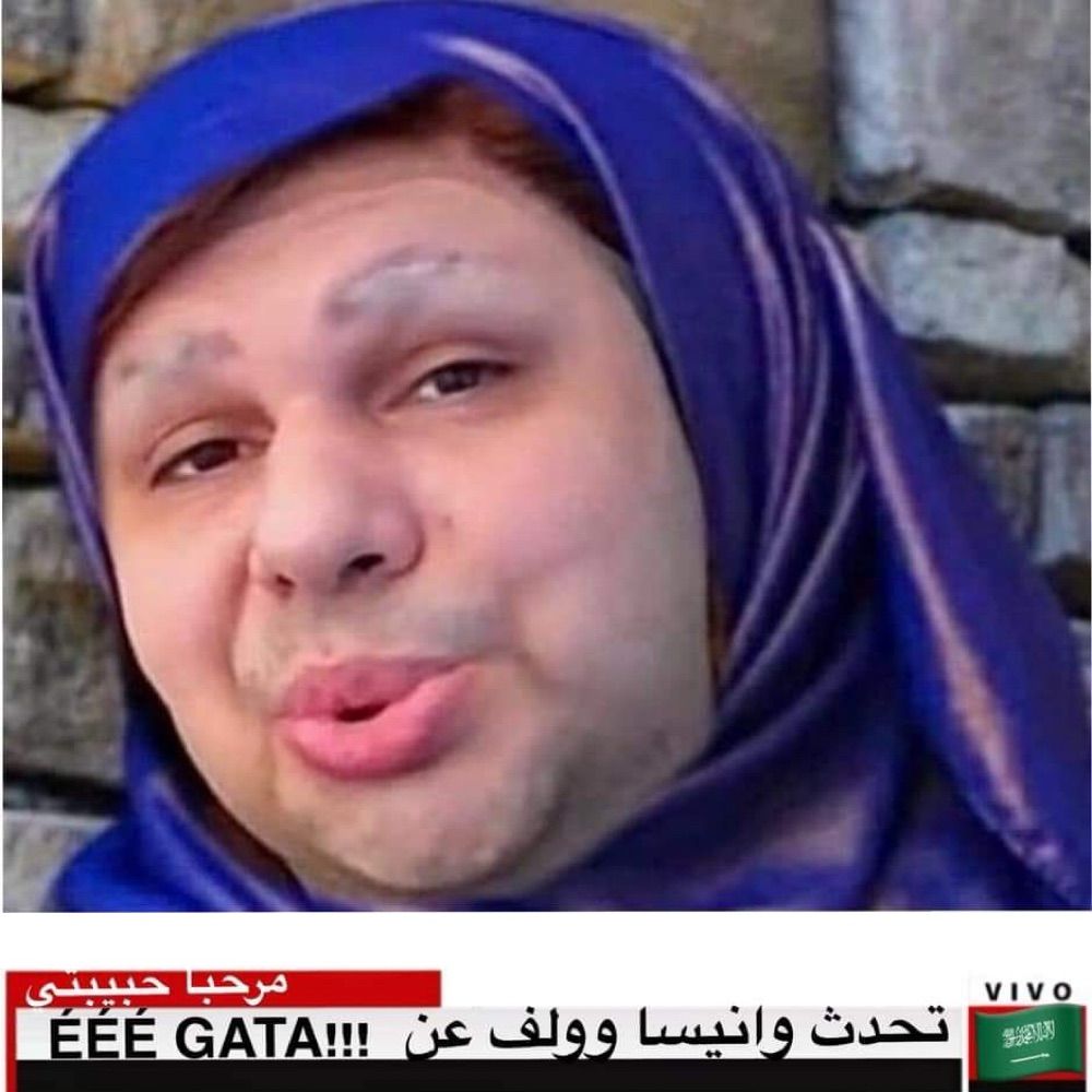 Mama Aki Elon