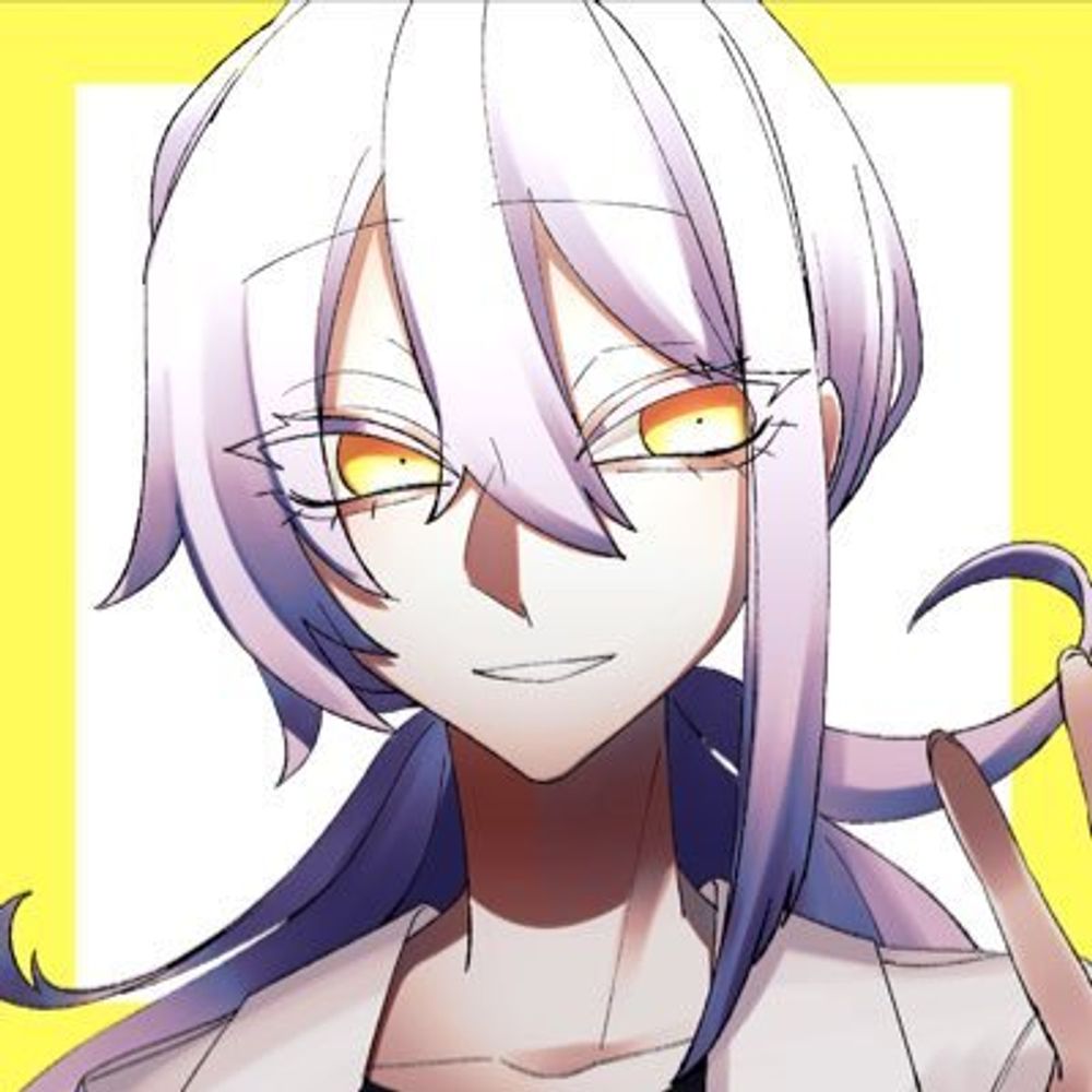 たられば