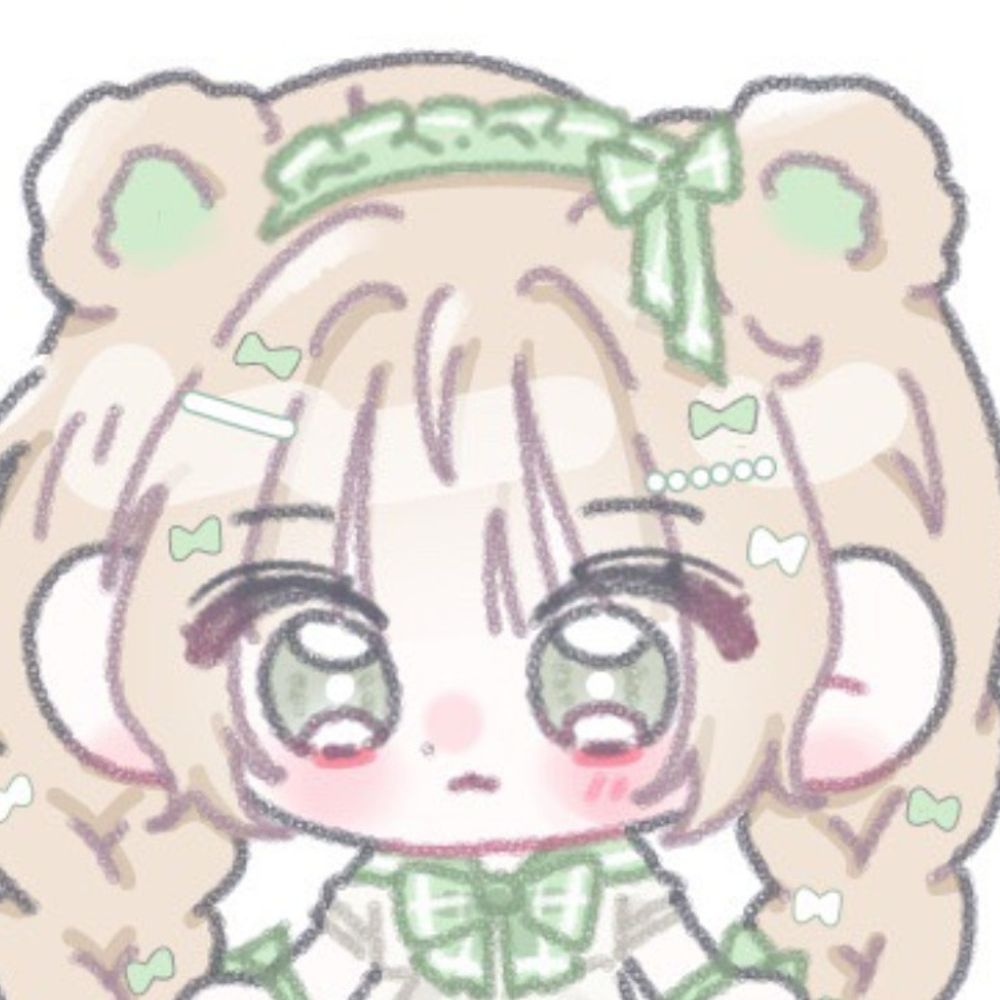 아루