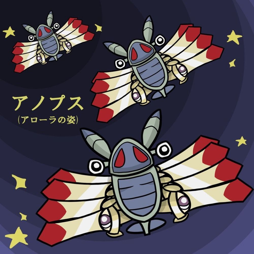 しあねった