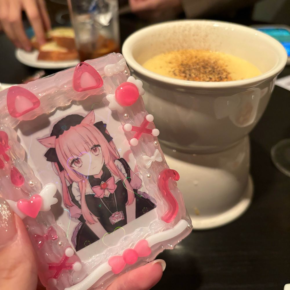 ねね
