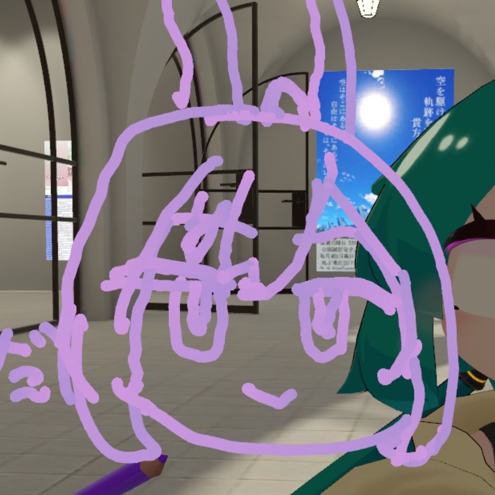 んまだーまん