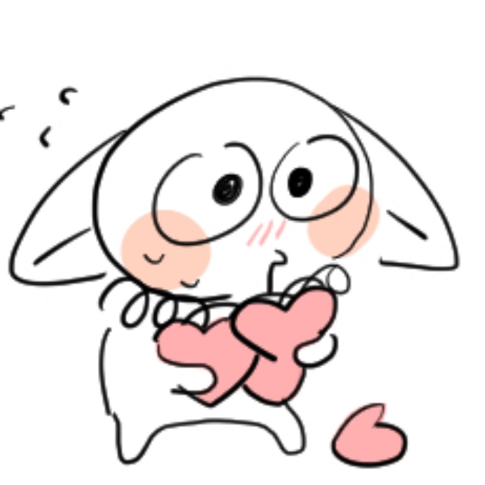 땅컹