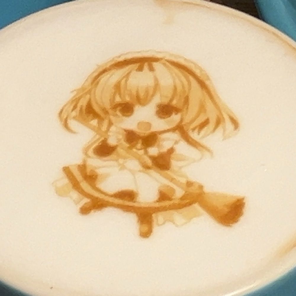 miruta
