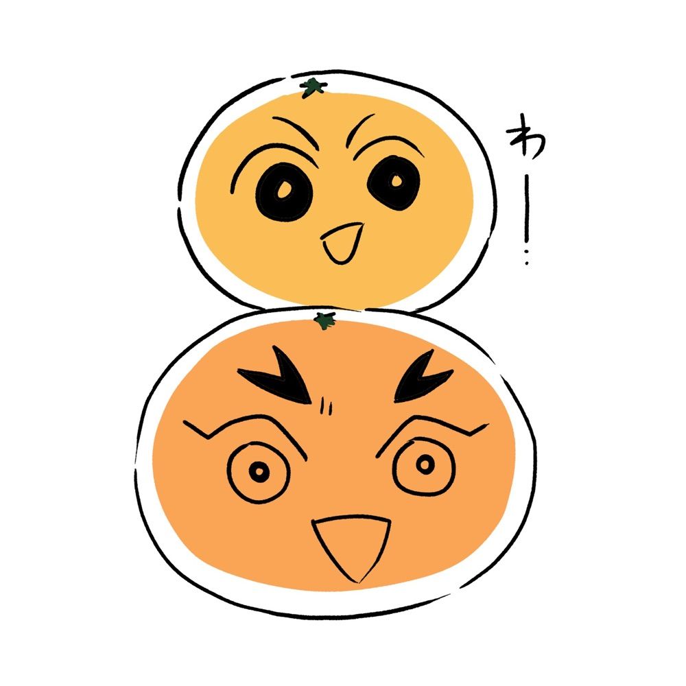 로잉