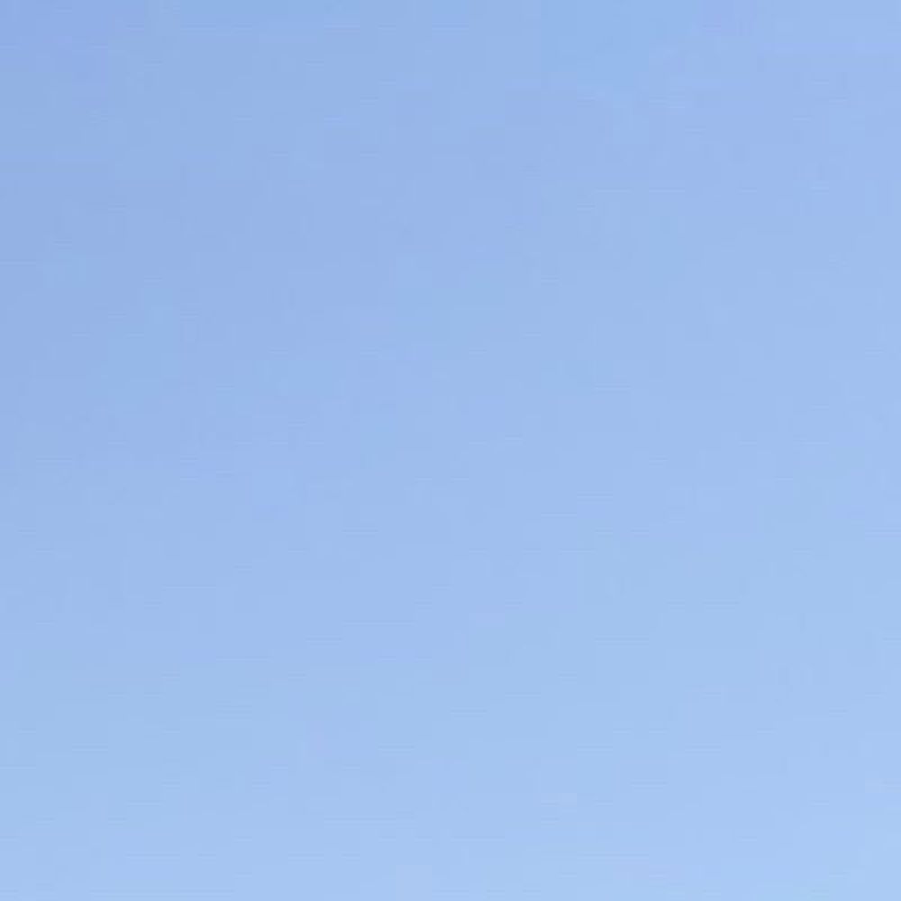Akari