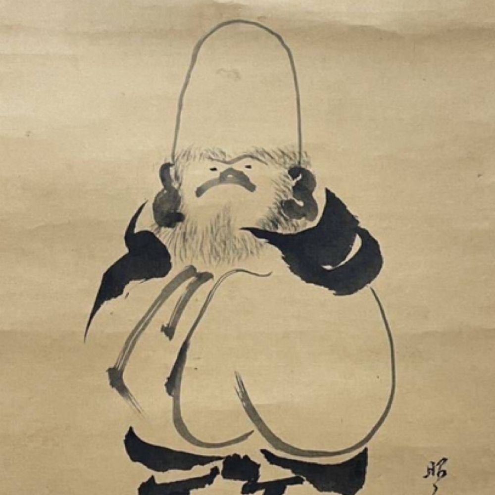 織部流扶桑派