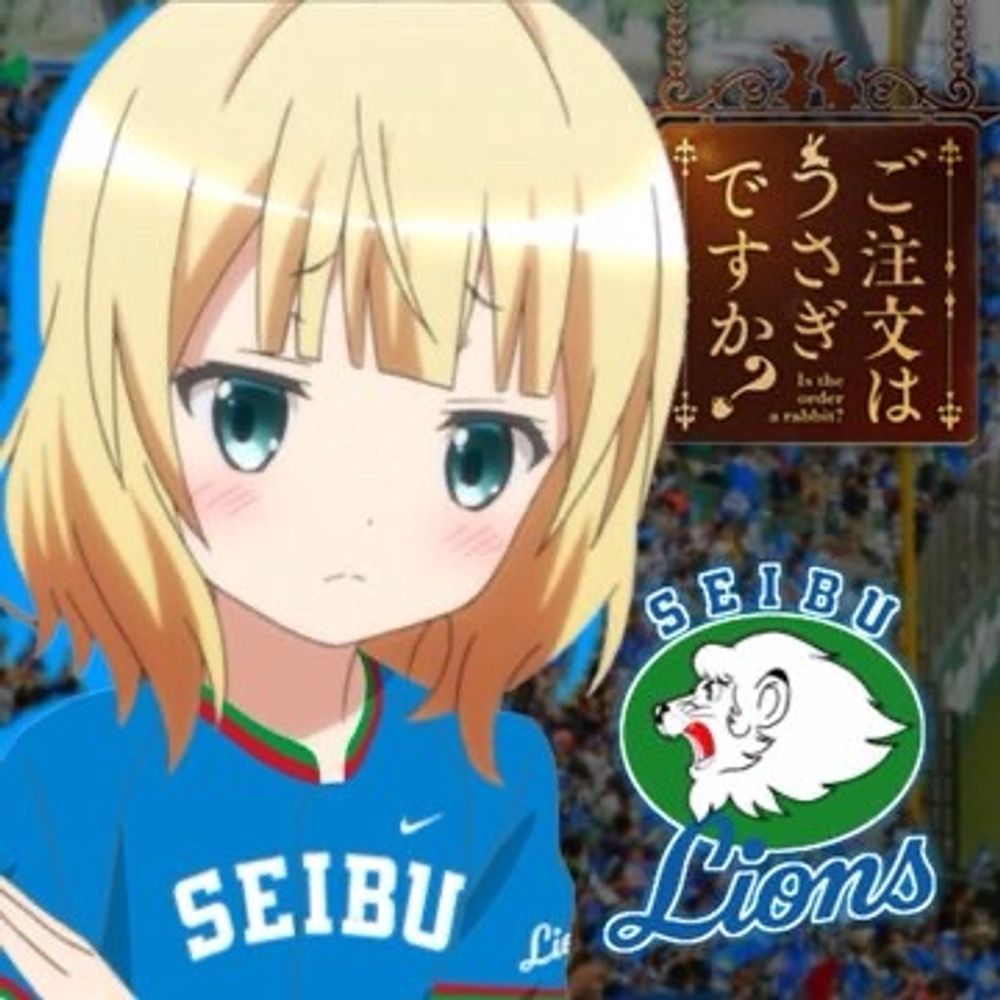 罰ニキ
