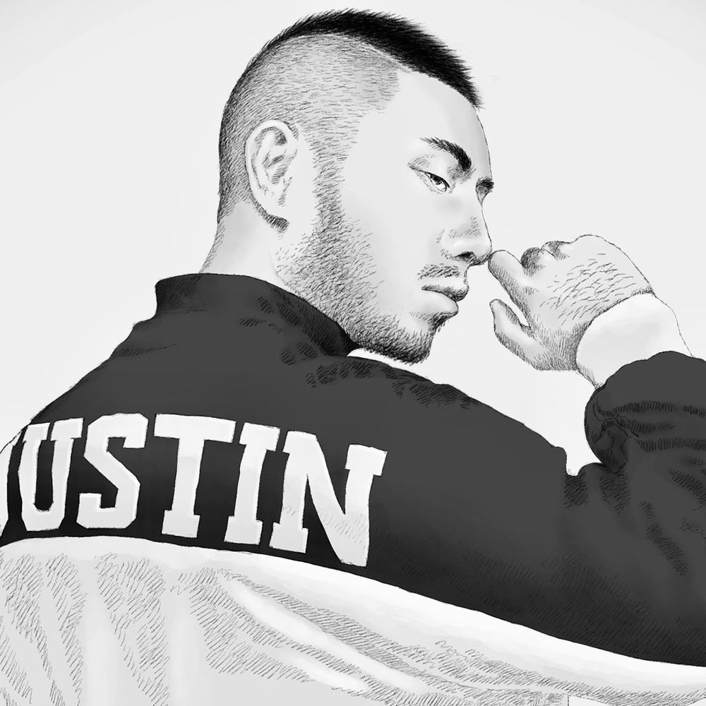 JUSTIN