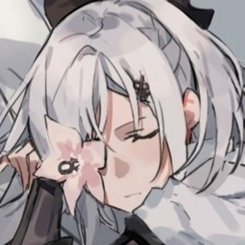 Tsukiru