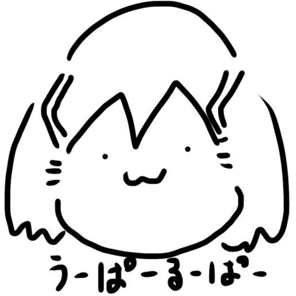 STERN