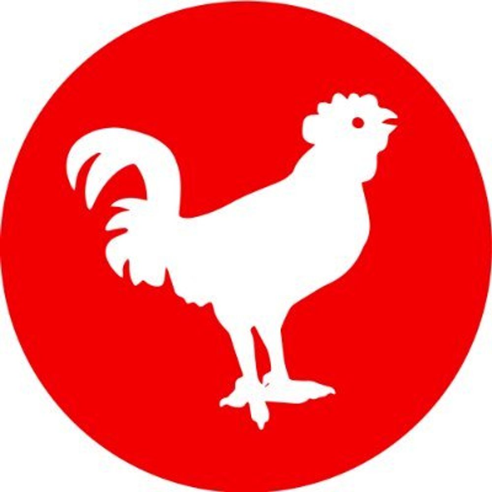 Bath City Farm 