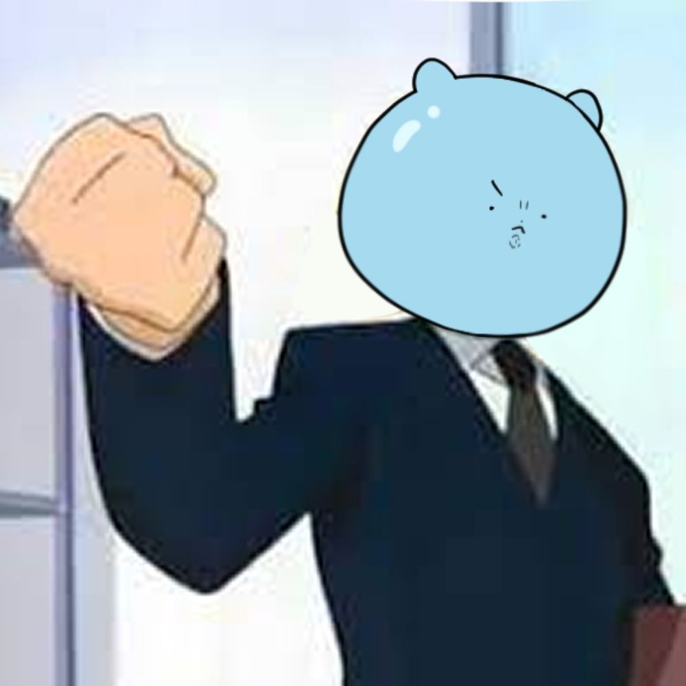 땅땅