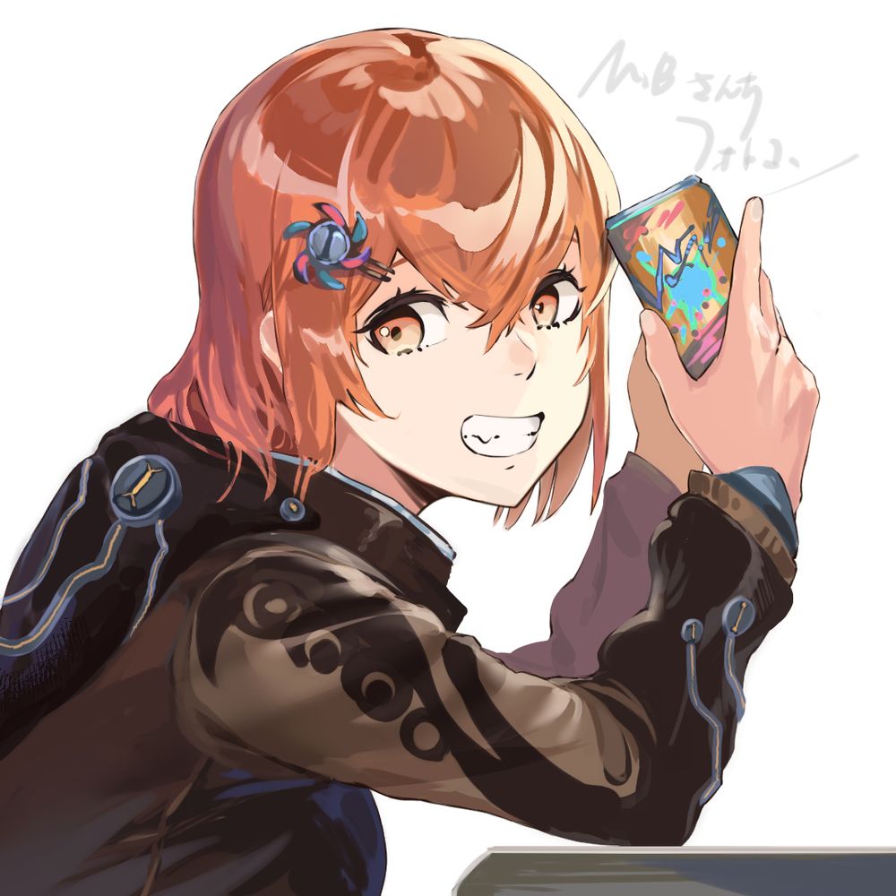 からあげ