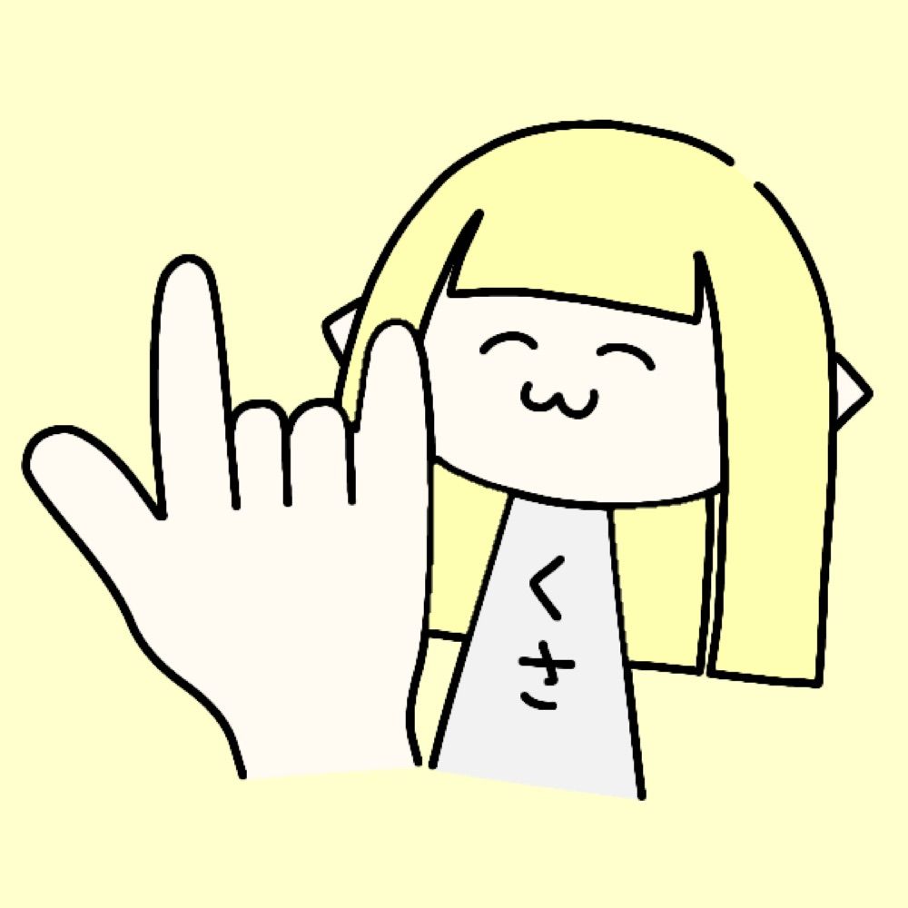 ワァ