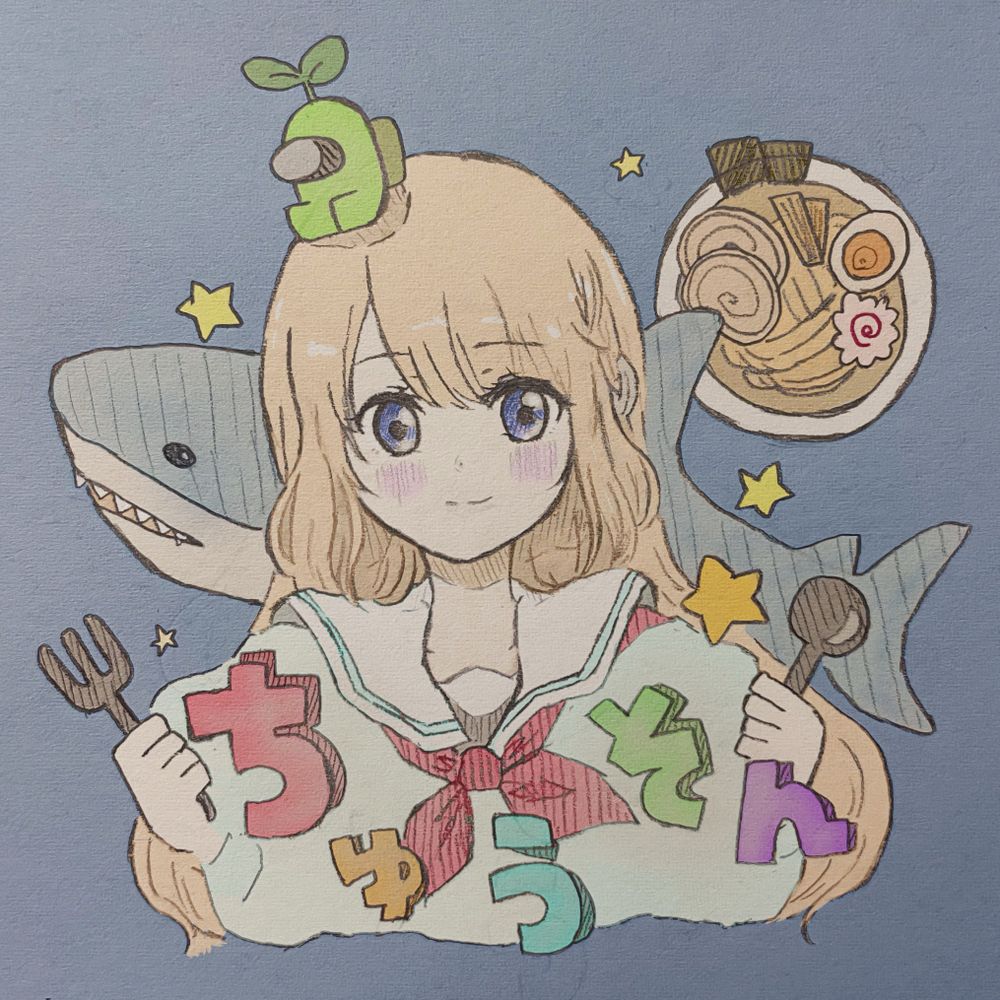 ちゅうそん