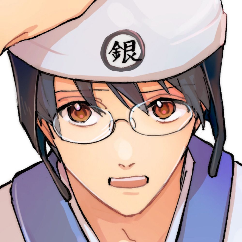 中