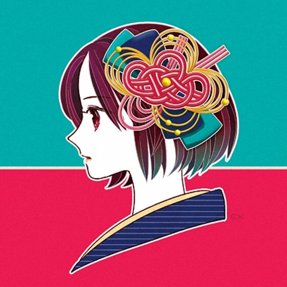 シライシユウコ