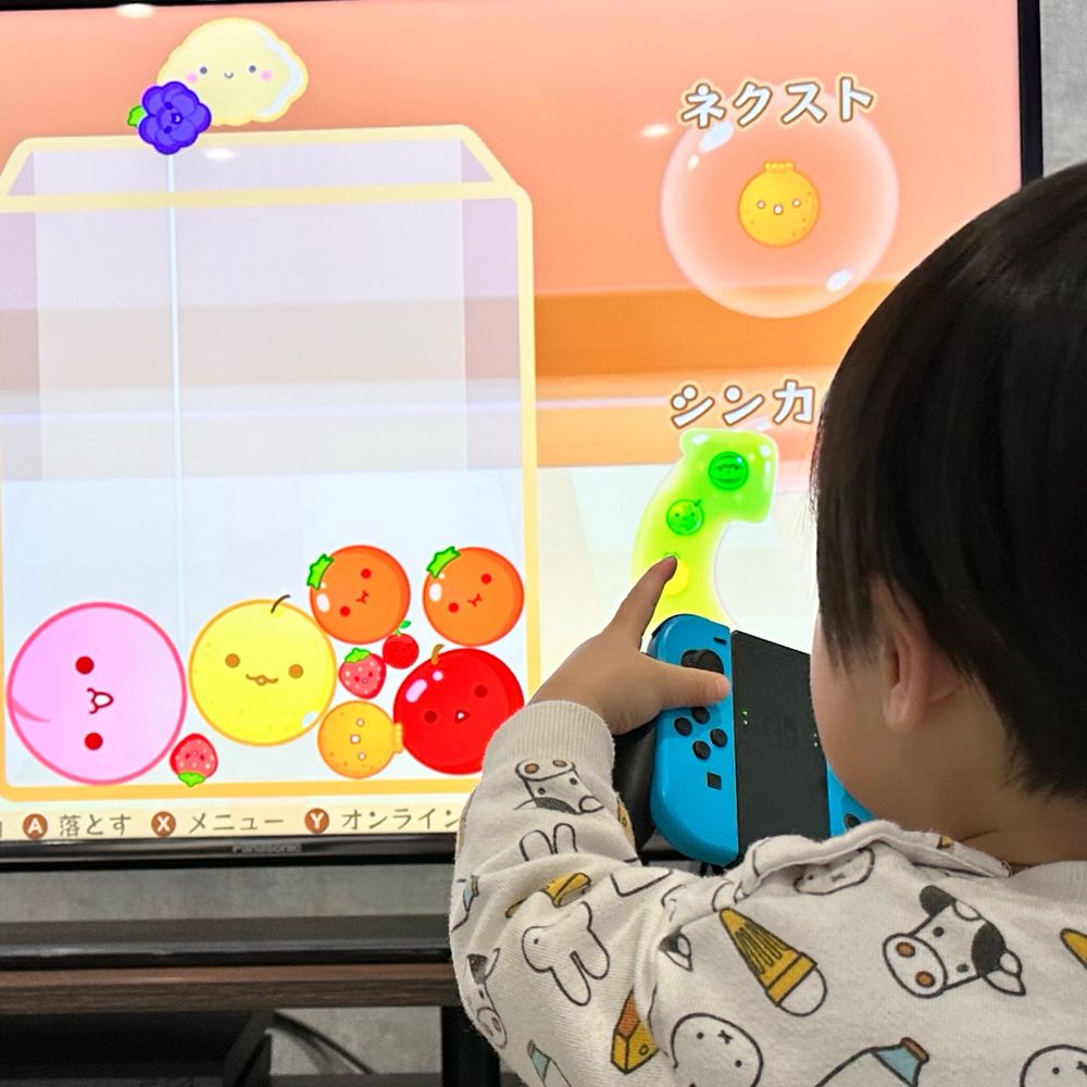 はる