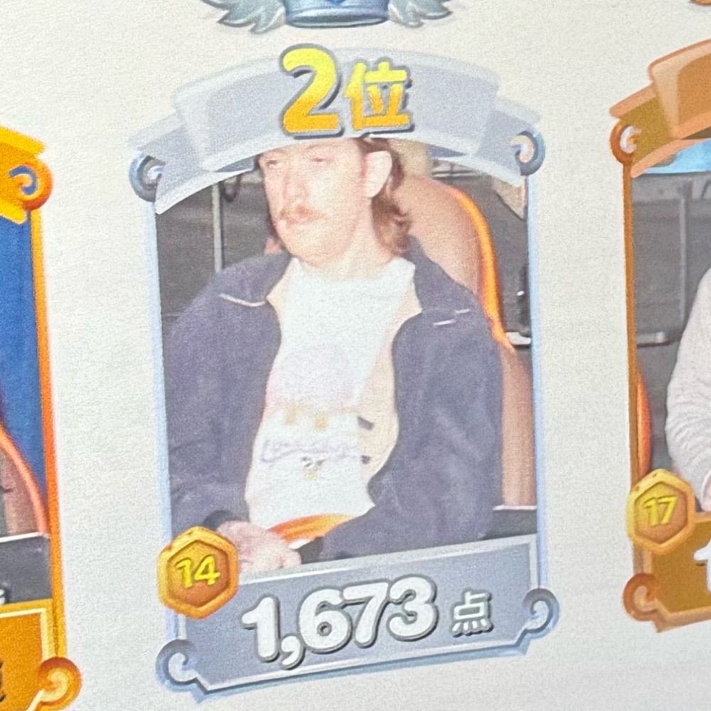 Kevin です