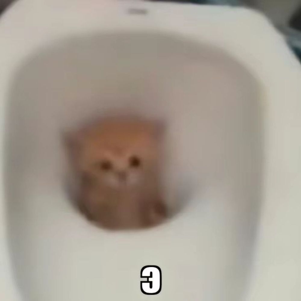 а?