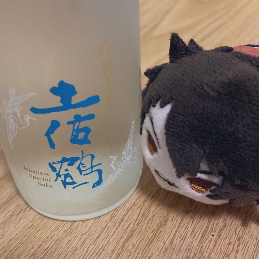 ろぐ